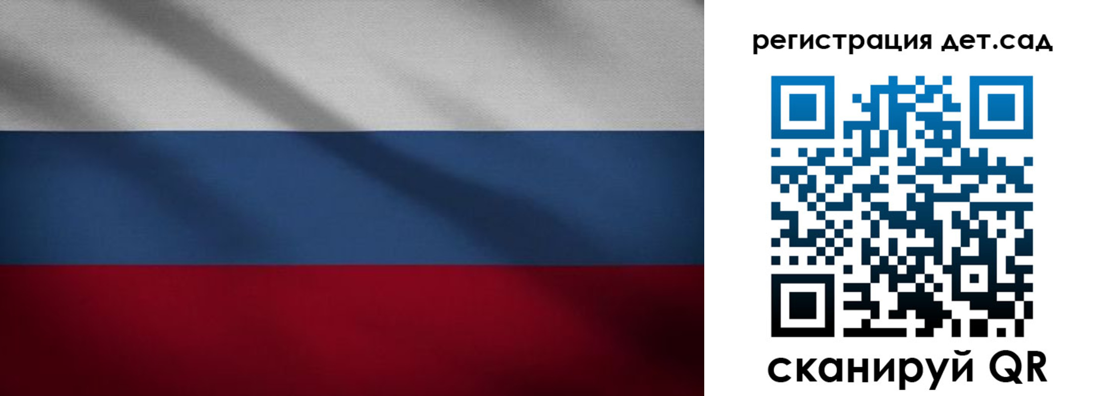 найти адрес прописки в Юже